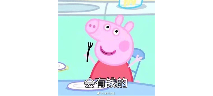 滴滴“自杀式”创业“花小猪”？跟几位司机聊天后我知道这些内幕