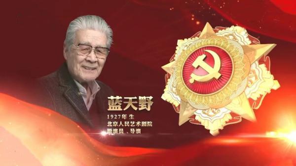 几版封神榜里的姜子牙都是谁演的,27年前的封神榜姜子牙是谁扮演