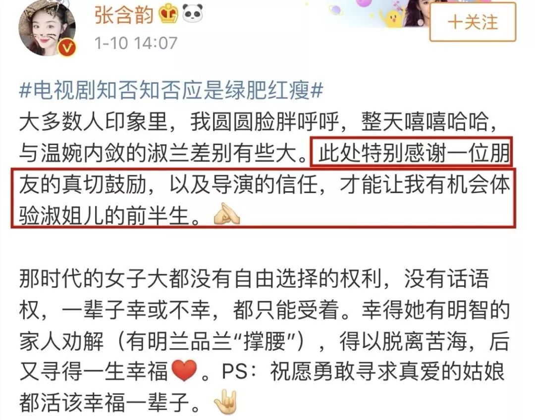 撞脸迪丽热巴的她为什么没火起来,撞脸赵丽颖被骂滚出娱乐圈
