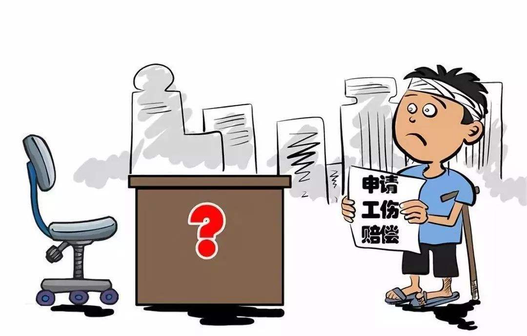 发生工伤后公司强制离职怎么办,发生工伤以后公司一直拖着怎么办