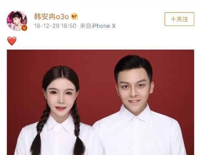 22岁女网红怀孕,21岁女网红怀孕