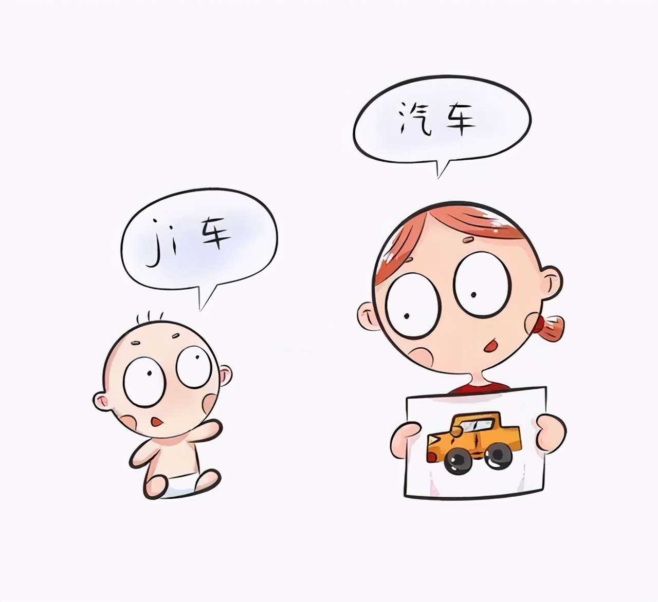 3岁幼儿说话有口音,婴儿的方言口音很难改掉吗