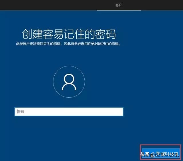 u盘安装win10系统教程最新,新手u盘安装win10系统步骤