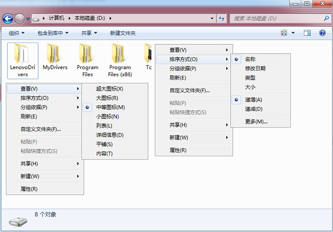 电脑桌面卡死一个页面怎么办,电脑桌面频繁崩溃卡死