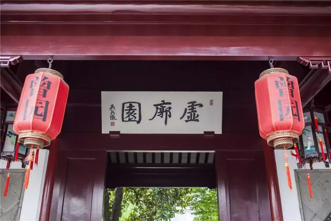 最值得去的免费旅游的景区,5.19中国旅游日免费门票景区