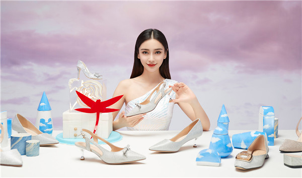 红蜻蜓副总裁张少斌,红蜻蜓副总裁