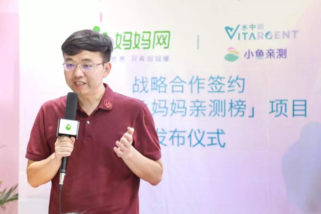 水中银小鱼亲测权威吗,水中银小鱼亲测价格