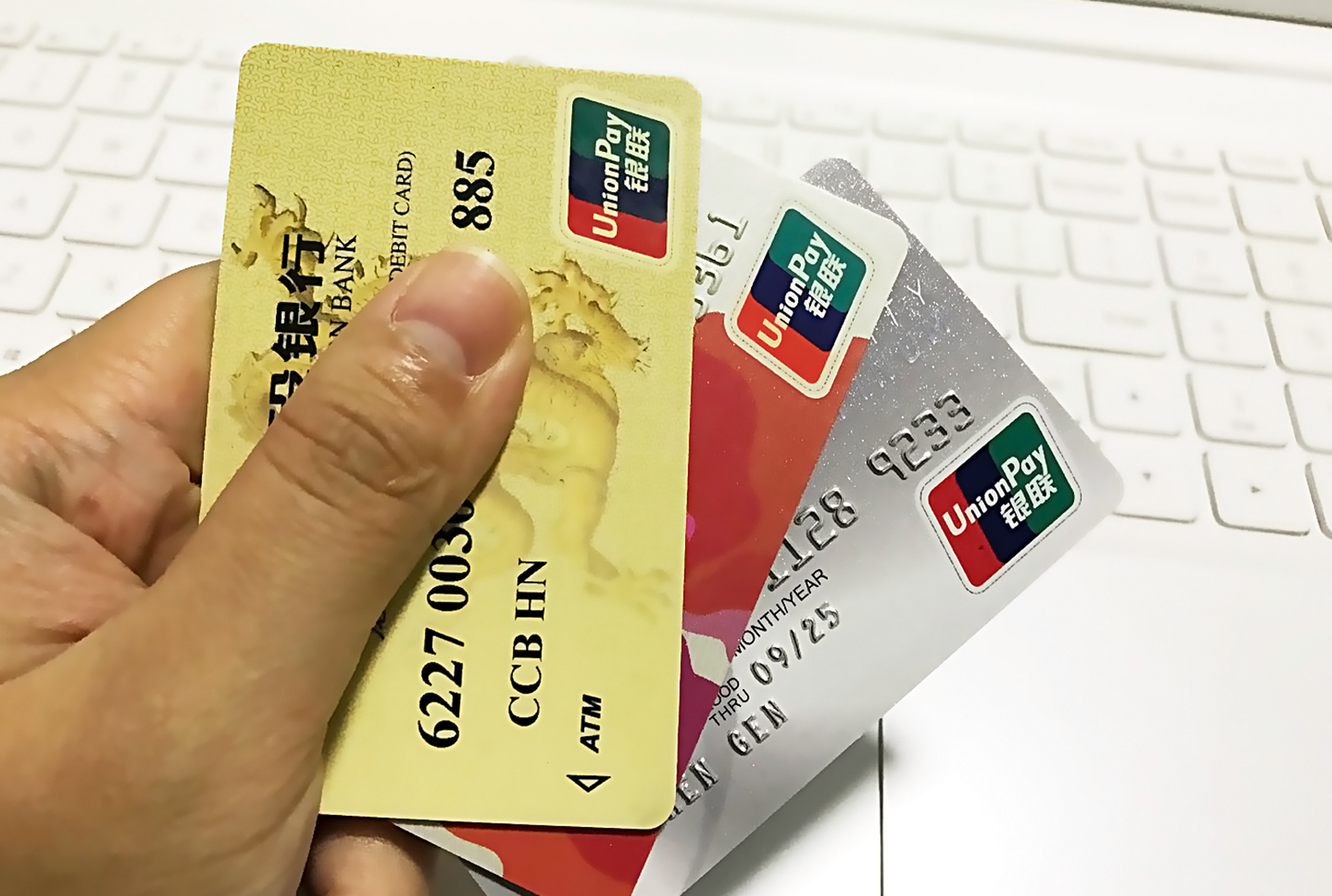 基金周五买还是周一买,基金为什么不能当天卖出