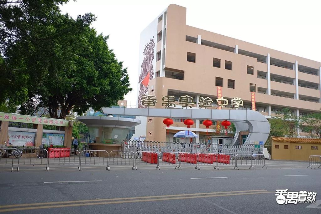 在广州番禺哪里住得舒服,在番禺住哪里比较好