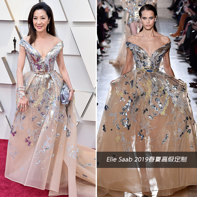 Gaga女神致敬赫本海王又戴粉嫩发箍今年奥斯卡看点有点多