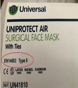 防疫用品出口被叫停,防疫物资怎么退