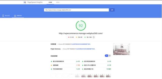 如何免费做跨境电商平台,做跨境电商的网站推荐哪些