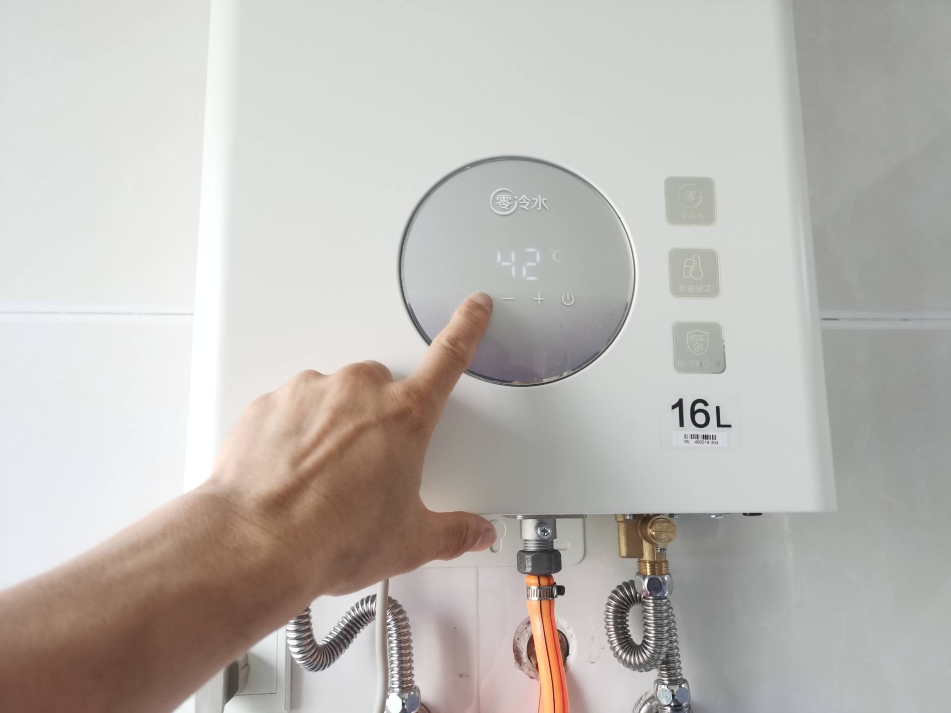 佳尼特tj1热水器零冷水怎么开,佳尼特16升零冷水燃气热水器