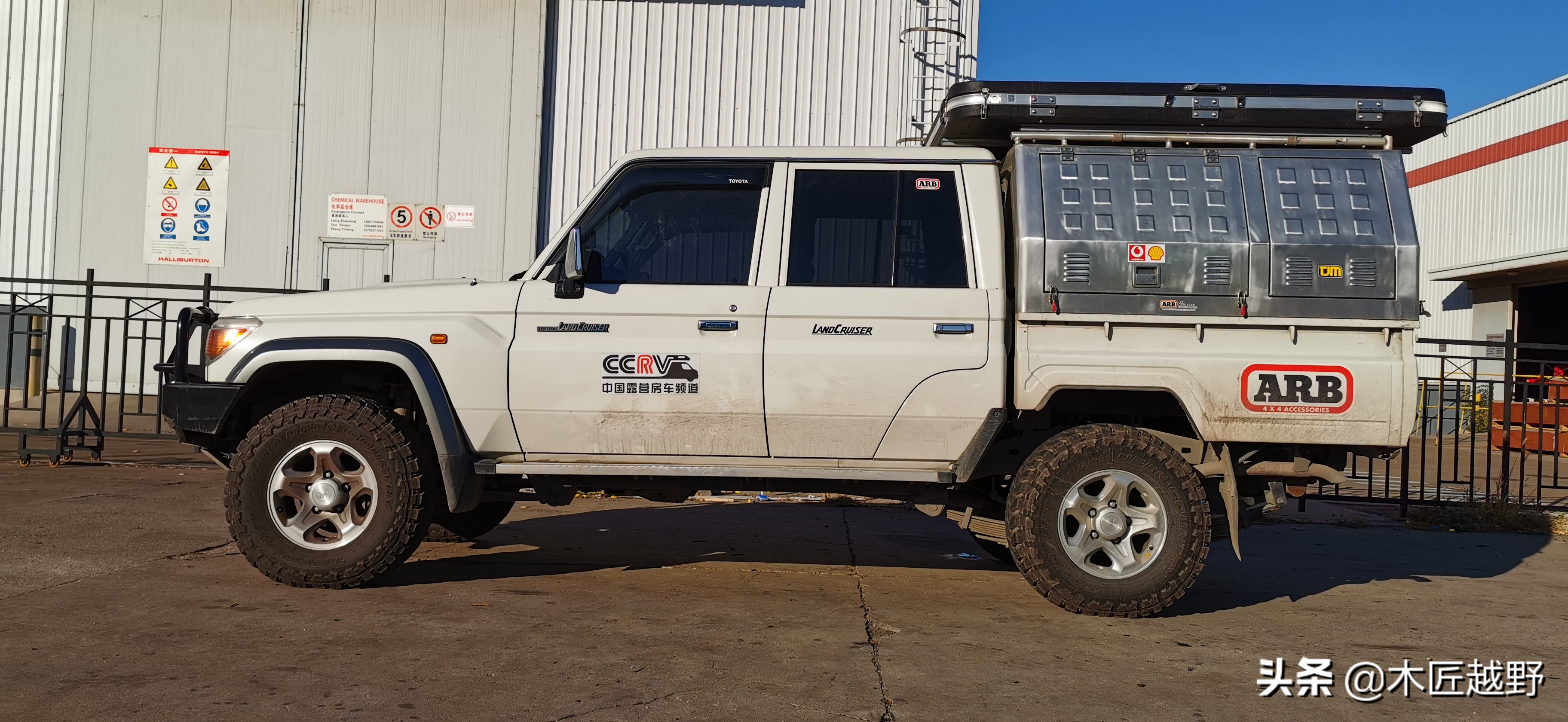 陆巡lc76二手价格,陆地巡洋舰lc76二手车值得买吗