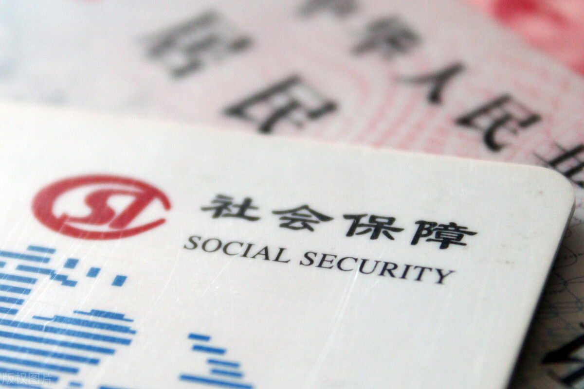 社会保障卡一卡通使用范围,军人小孩保障卡使用范围