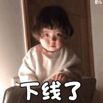 word论文公式怎么弄,论文word里的公式怎么编辑