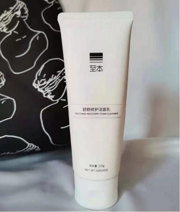 超毁皮肤的2种洗面奶,洗面奶雷区前十名