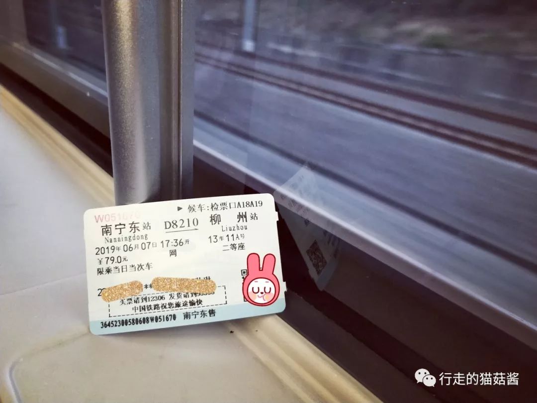 酸贝辣柳州螺蛳粉测评,螺满地柳州螺蛳粉测评