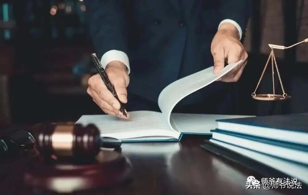 师爷讲法,师爷一招断案