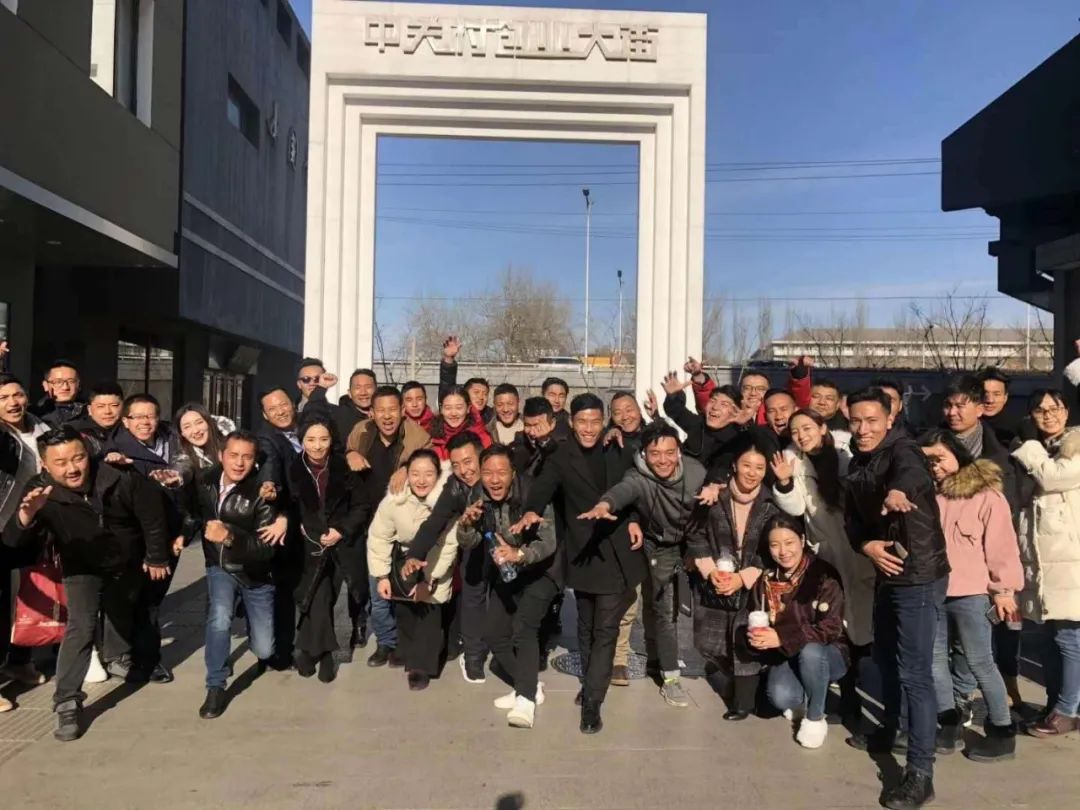 青年创业篇,青年创业星星之火