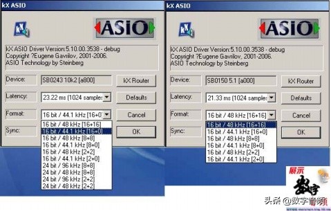 创新声卡kx驱动怎么调出混音,创新声卡kx驱动怎么调闪麦