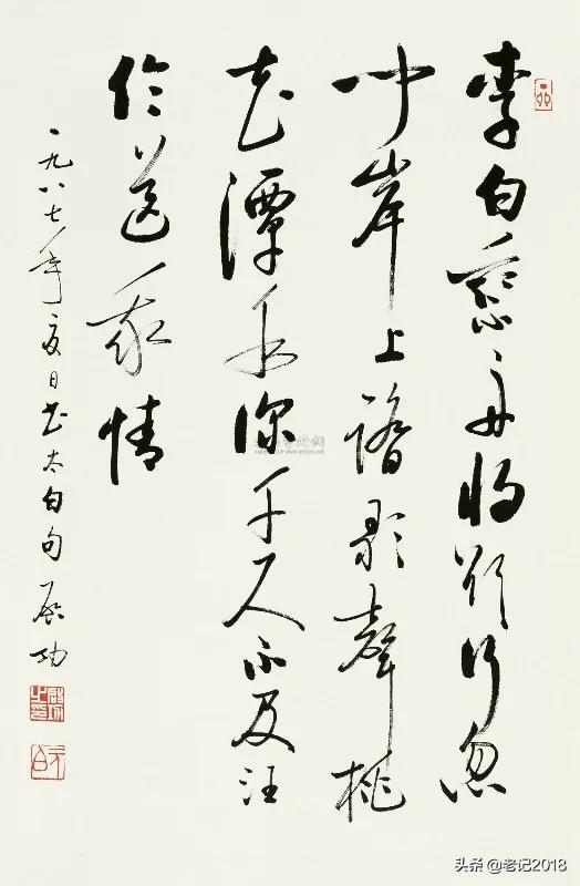 85篇经典古文朗读,经典古文第100篇