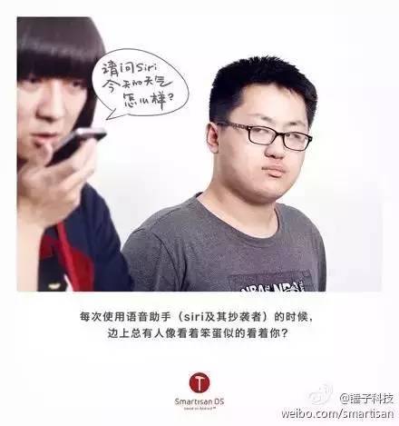 罗永浩最经典的文案,罗永浩文案原文