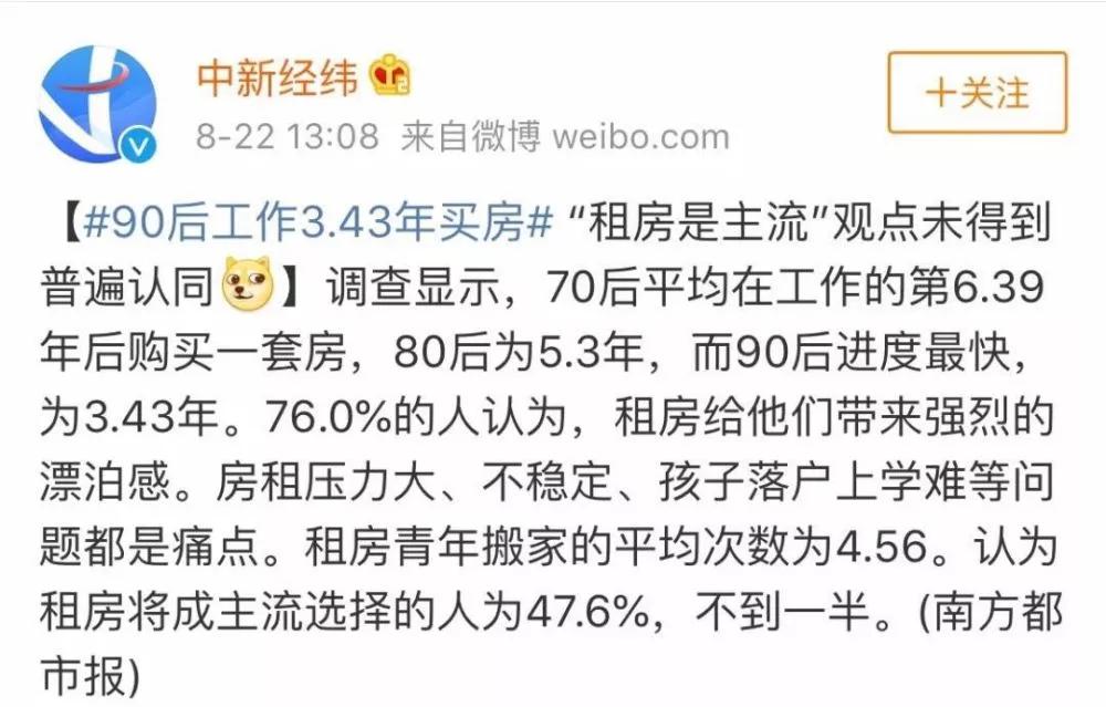 老是存不到钱有什么改变的方法,存不住钱的小妙招