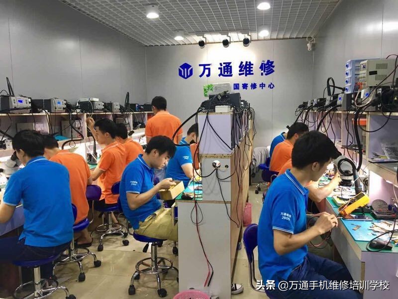 万通职业培训学校电话,深圳宝安职业培训学校地址