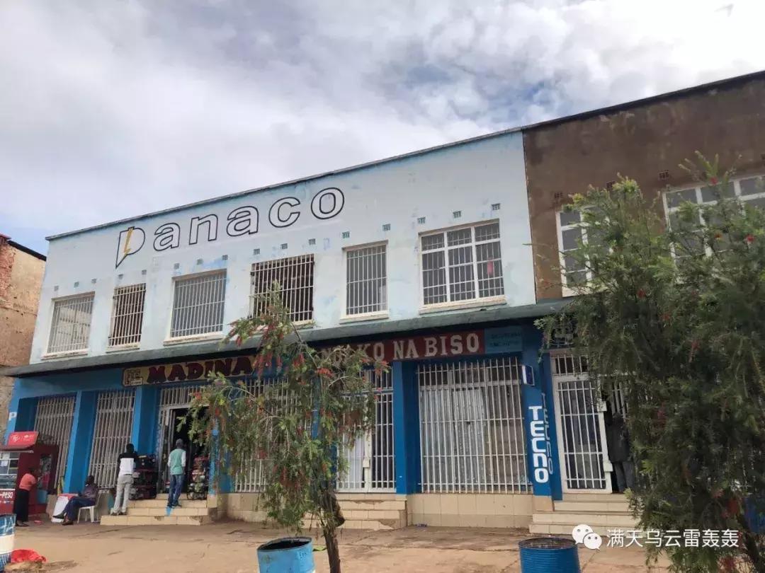 刚果金资源争夺,刚果金资源魔咒