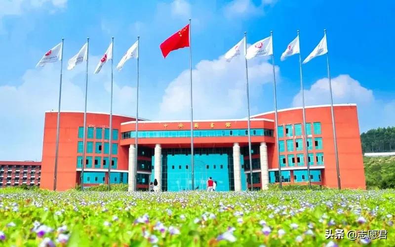 广州商学院和广东商学院区别,广东商学院与广州商学院有何不同