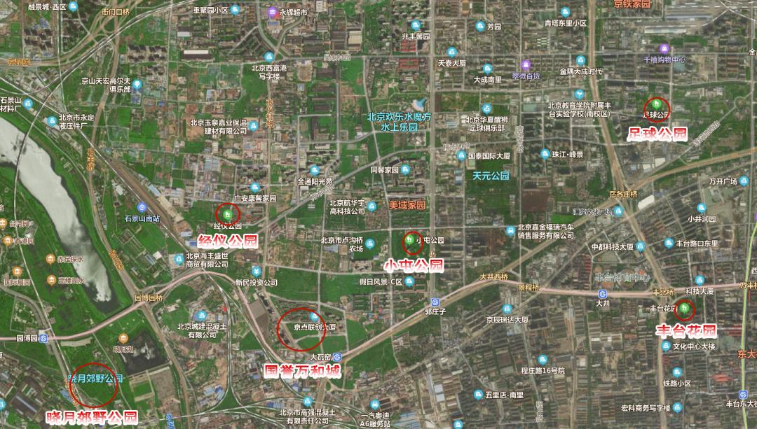 国誉万和城丽泽商务区,北京国誉万和城怎么样