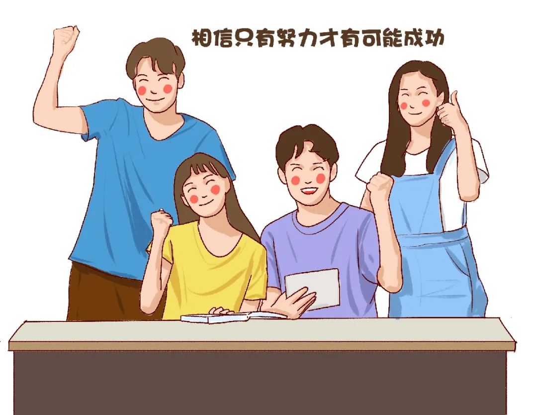 青春将在盛夏的芷兰绽放——写在高考前