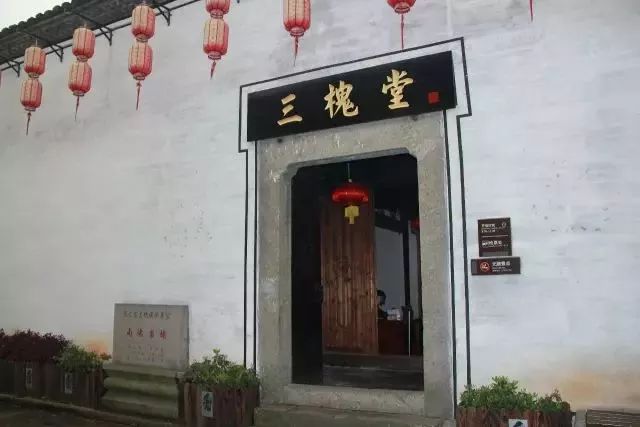 上海姓氏,上海姓氏人口排名