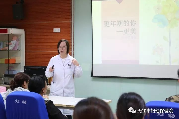 妇幼保健院如何高质量发展,妇幼健康是关键