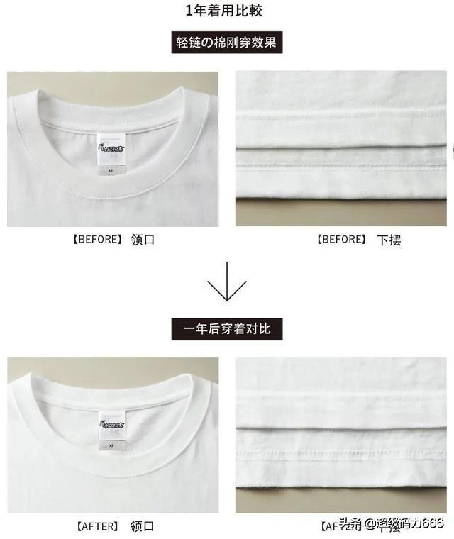 出口日本三件套,出口日本10万件服装