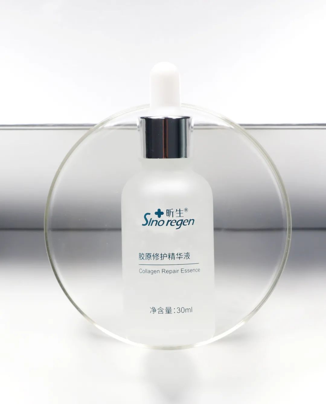 修复屏障又抗老提亮肤色的精华,修复泛红肌肤屏障受损精华