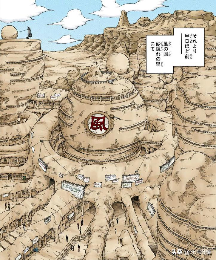 火影忍者砂隐首局,火影里砂隐的绝技