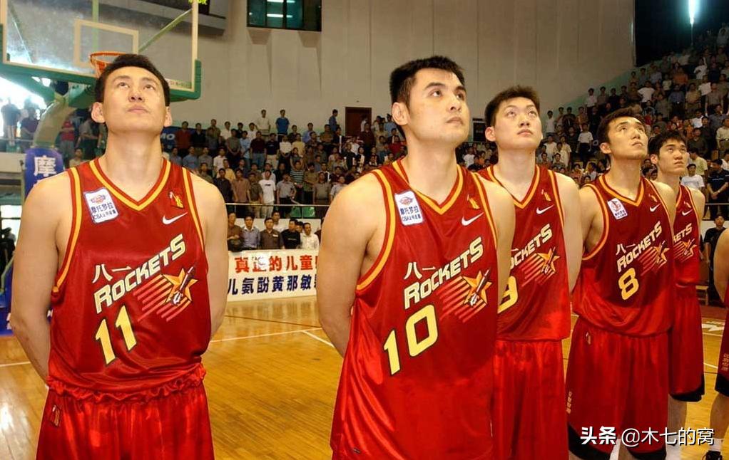 鍏竴瀵岄偊cba,鍏竴瀵岄偊cba2022鎴愮哗