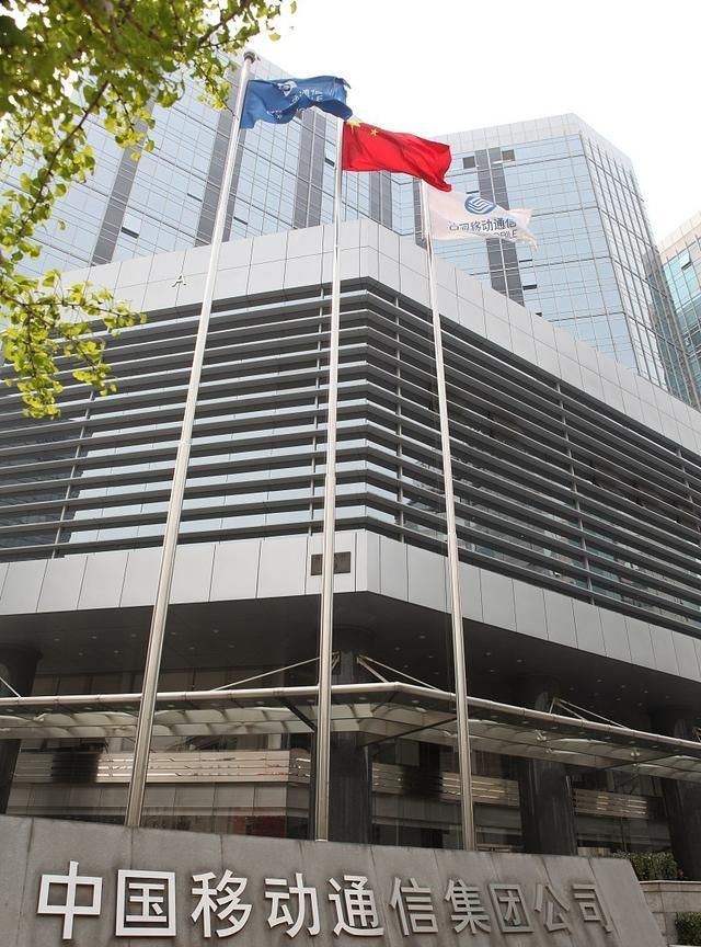 中国移动19元月租203gb通用流量,中国移动19元月租正常多少流量