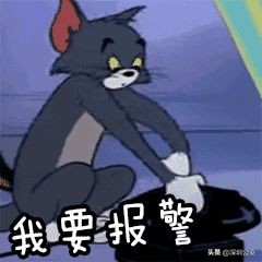 司机用的神器,司机都在用的神器