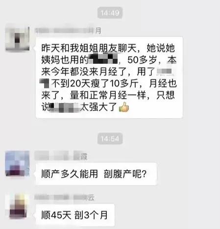 柳岩为什么会被封杀,柳岩被封杀的背后