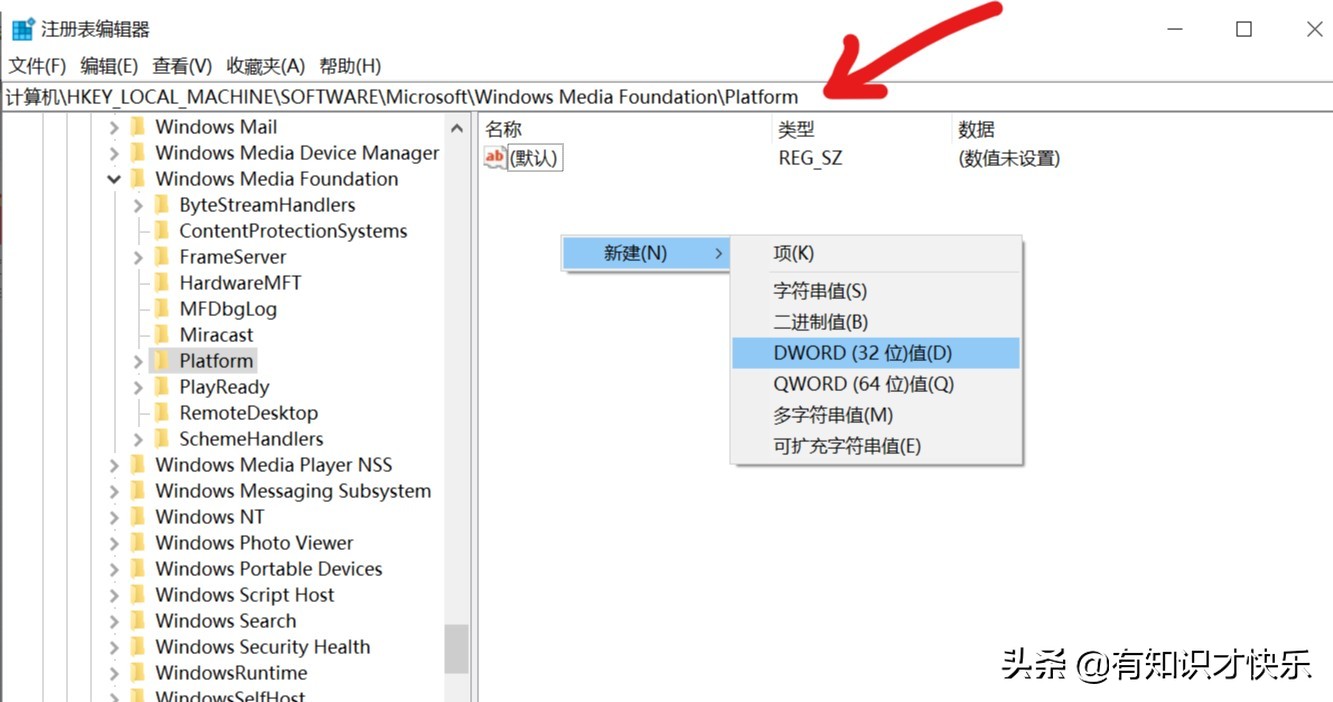 win10相机打不开提示错误代码,win10相机无法拍照怎么回事