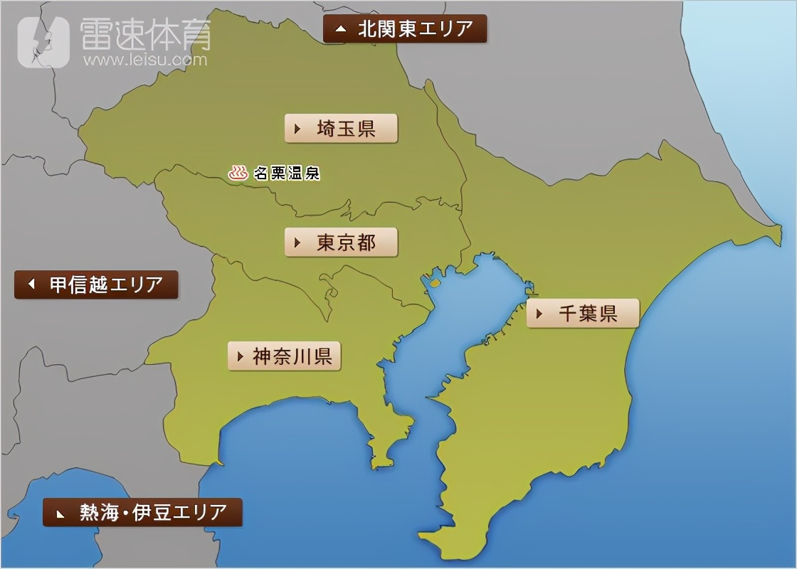 日职联赛直播浦和红钻vs川崎前锋,日职联川崎前锋半全场胜平负结果