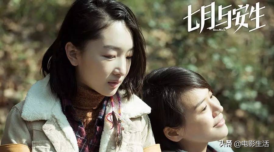 周冬雨颜值不适合演仙侠剧？《千古玦尘》预告曝光，网友要打脸了