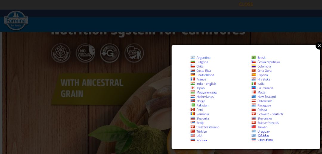 爱肯拿变爱肯狗，巅峰耍猴回E宠，安娜不提供售后，各种假代理