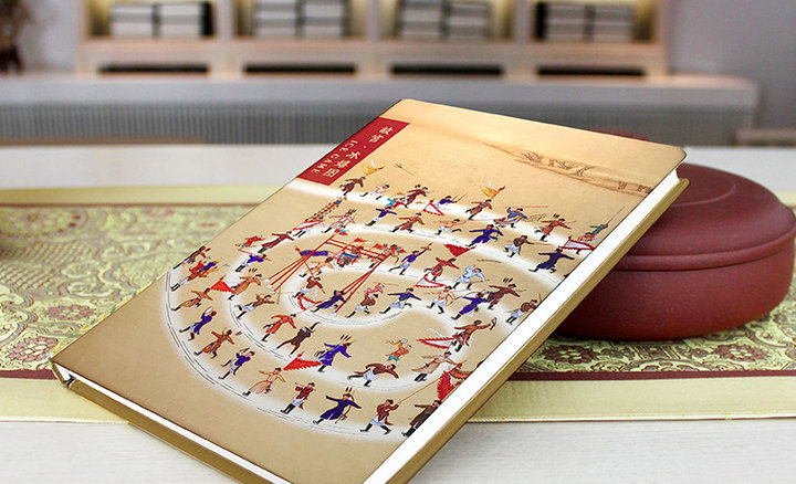 安踏和故宫合作么,安踏携手中国奥委会