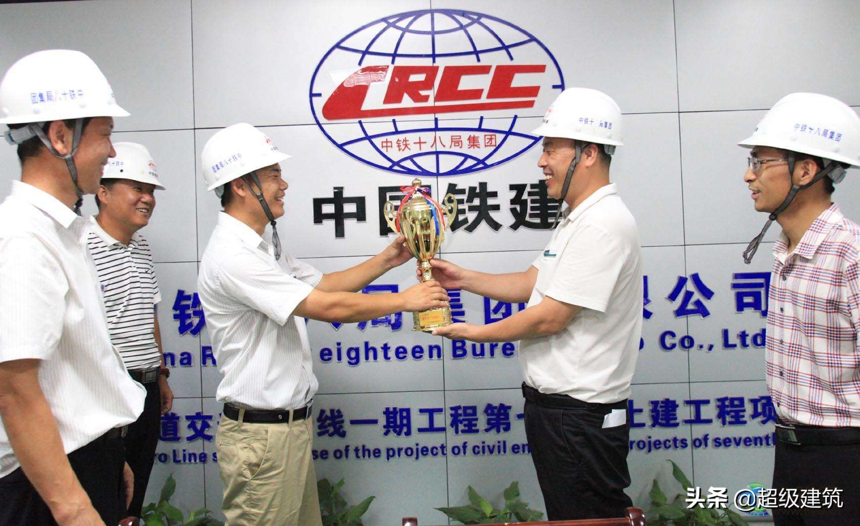 建筑十大国企,中国七大央企基建狂魔