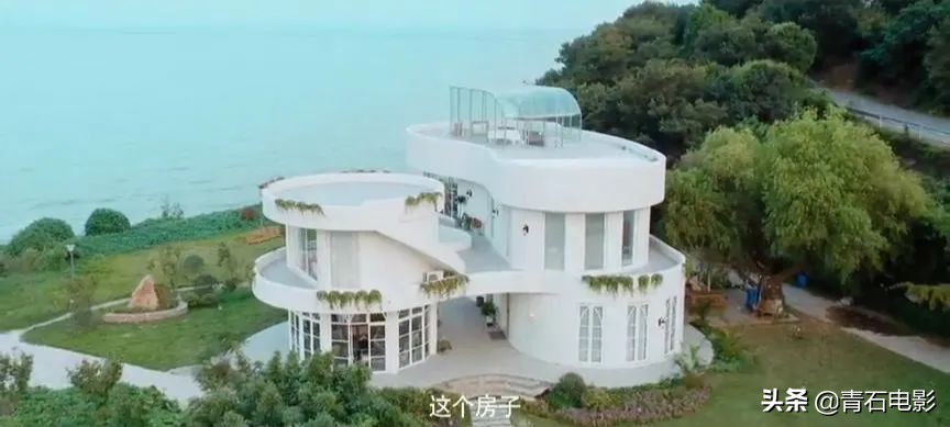 杨超越版的浪漫满屋,杨超越浪漫满屋电视剧