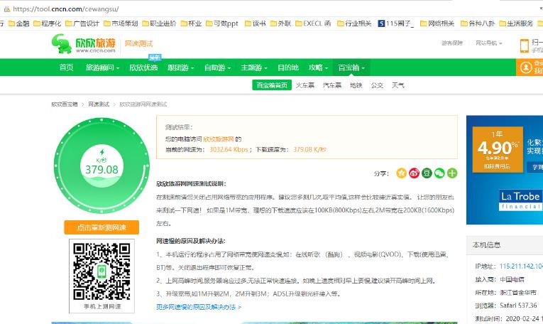 tplink电力猫,电力猫能连接tplink吗
